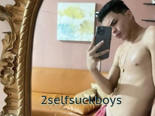 2selfsuckboys