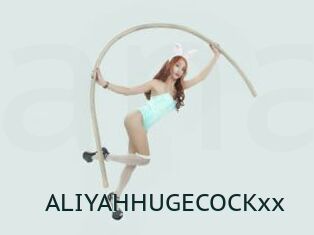 ALIYAHHUGECOCKxx