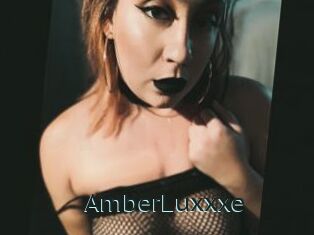 AmberLuxxxe Anal X