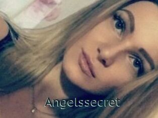 Angels_secret