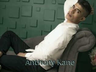 Anthony_Kane