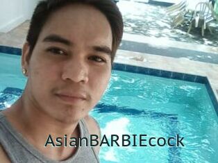 AsianBARBIEcock