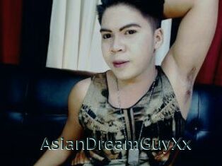 AsianDreamGuyXx