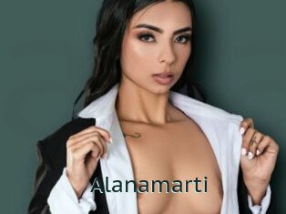 Alanamarti