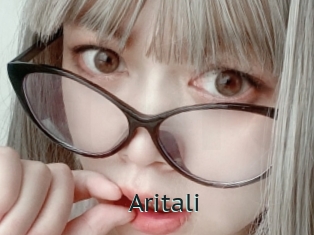 Aritali