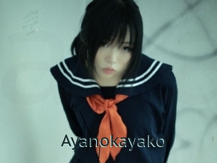 Ayanokayako