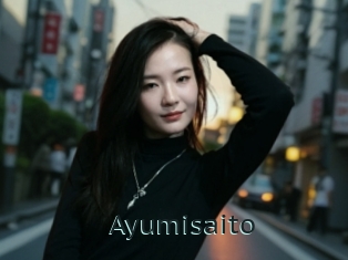 Ayumisaito