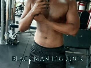 BLACK_MAN_BIG_COCK