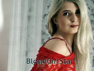 BlondGirlStar Anal X