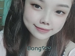 Bong999