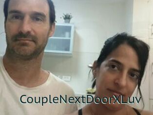 CoupleNextDoorXLuv