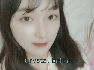 Crystal_beibei