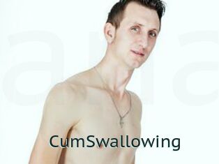 CumSwallowing