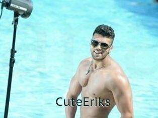 CuteEriks