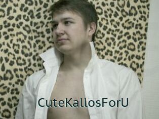 CuteKallosForU