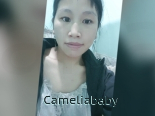 Cameliababy