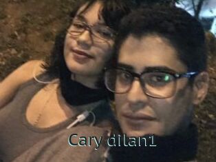 cary_dilan1 Anal X
