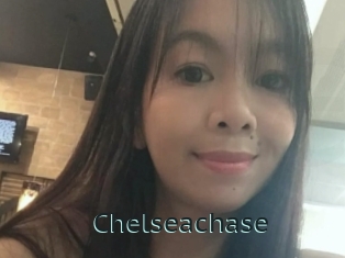 chelseachase Anal X