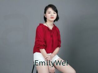 EmilyWei