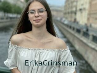 ErikaGrinsman