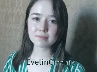 EvelinCreamy