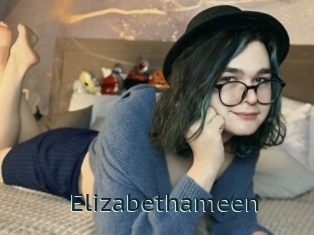 elizabethameen Anal X