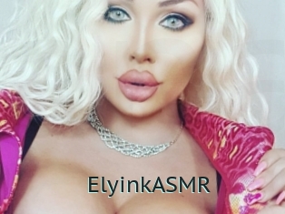 ElyinkASMR