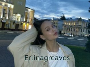 Erlinagreaves