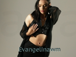 Evangelinawm