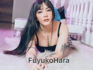 FuyukoHara