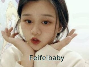 Feifeibaby