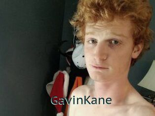 Gavin_Kane