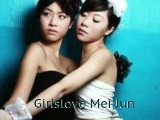 Girlslove_Mei_Jun