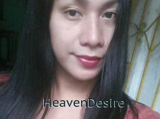 HeavenDesire