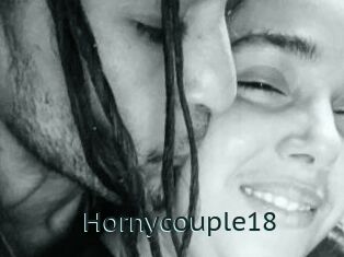 Hornycouple18 Anal X