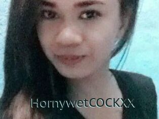 HornywetCOCKXX