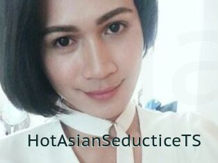HotAsianSeducticeTS Anal X