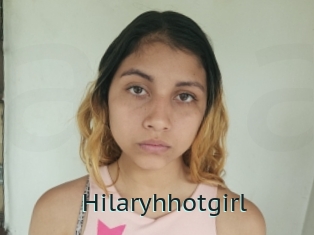 hilaryhhotgirl Anal X
