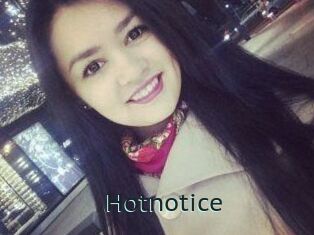 Hot_not_ice
