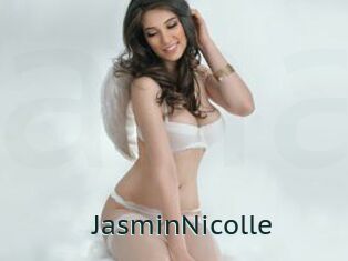 JasminNicolle Anal X