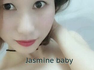 Jasmine_baby
