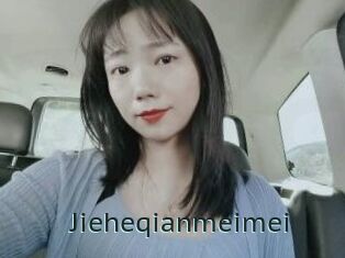 Jieheqianmeimei