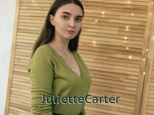 JulietteCarter Anal X