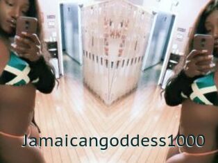 Jamaicangoddess1000