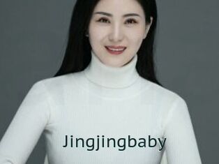 Jingjingbaby