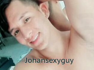 johansexyguy Anal X