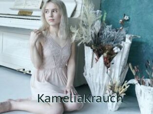KameliaKrauch Anal X