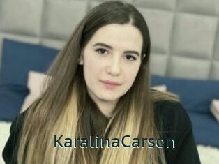 KaralinaCarson Anal X