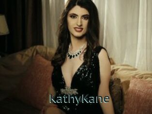 KathyKane