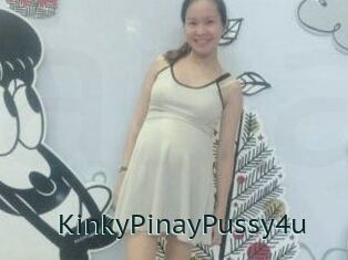 KinkyPinayPussy4u